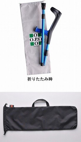 Amazon.co.jp: OPO折りたたみクラッチ/ 21-1-1 プロト・ワン